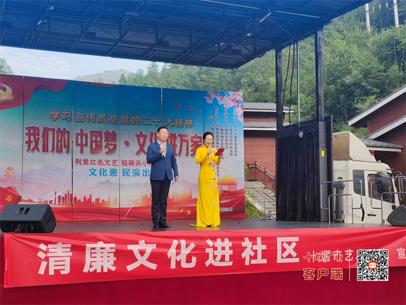 微信图片_20230818192434