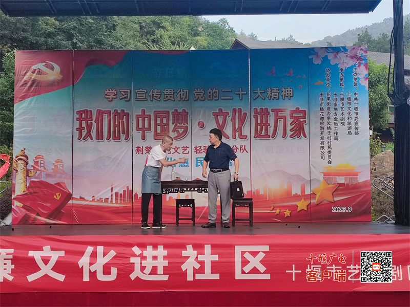 微信图片_20230818192505
