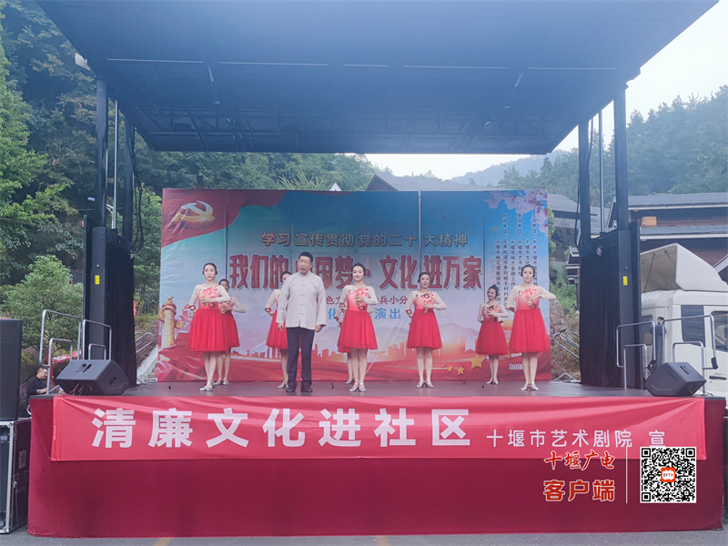 微信图片_20230818192500
