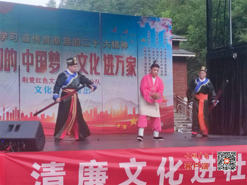 微信图片_20230818195106