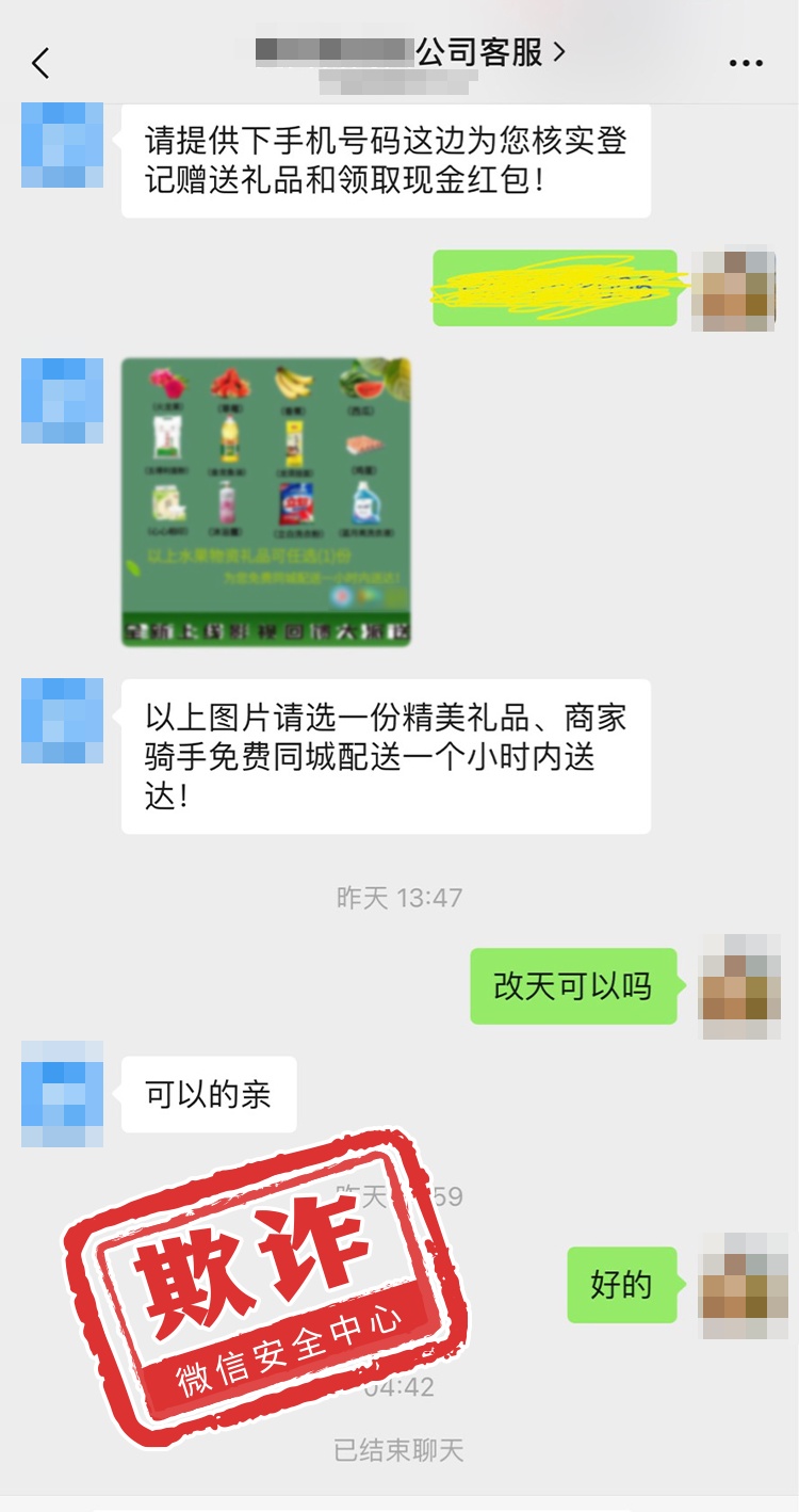 a_877794468030312448