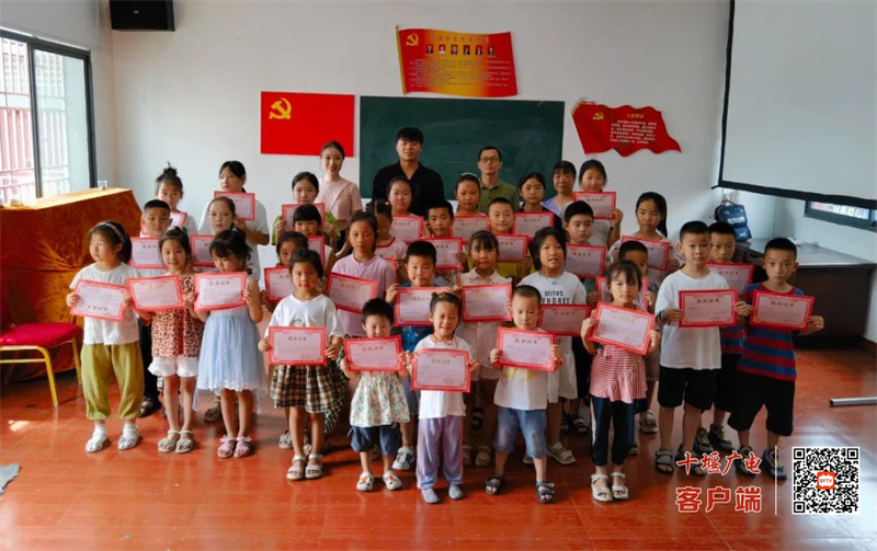 图片 2