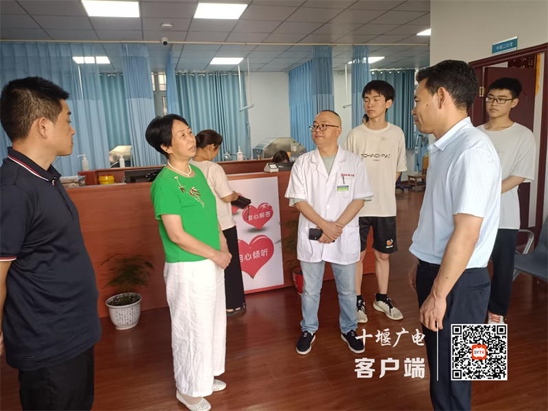 QQ图片20230820172011_副本