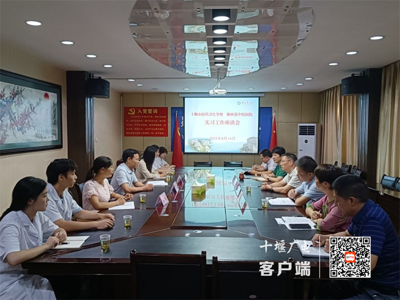 QQ图片20230820172026_副本