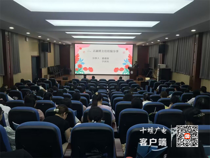 微信图片_20230821100027_副本