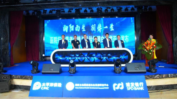 图片 1