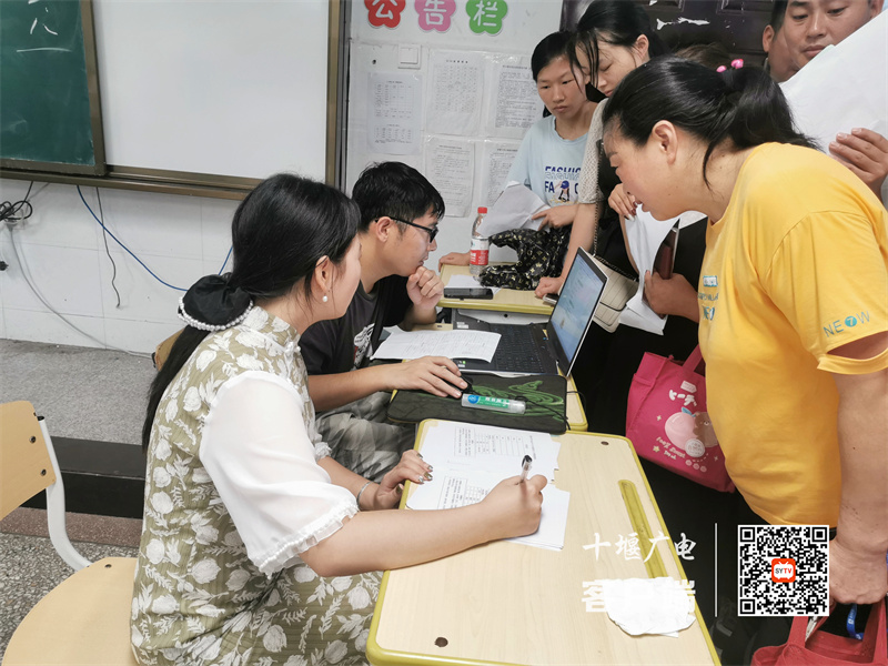 微信图片_20230821102311_副本