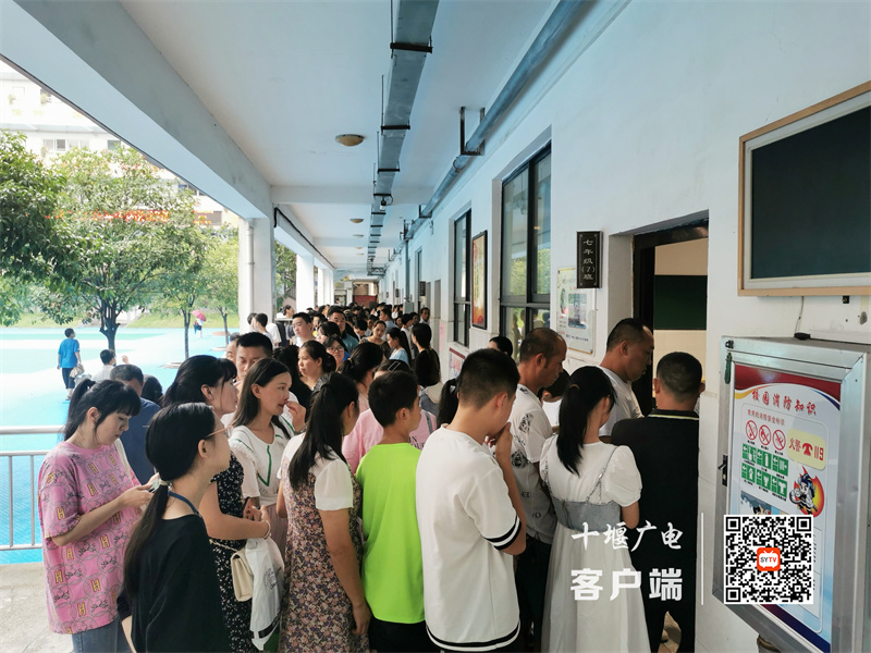 微信图片_20230821102314_副本