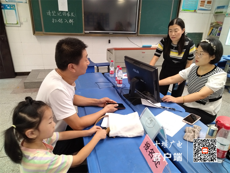 微信图片_20230821101941_副本