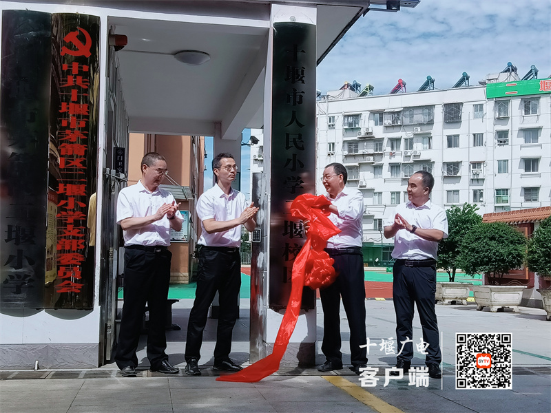 微信图片_20230821154910_副本