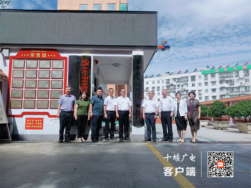 微信图片_20230821154917_副本