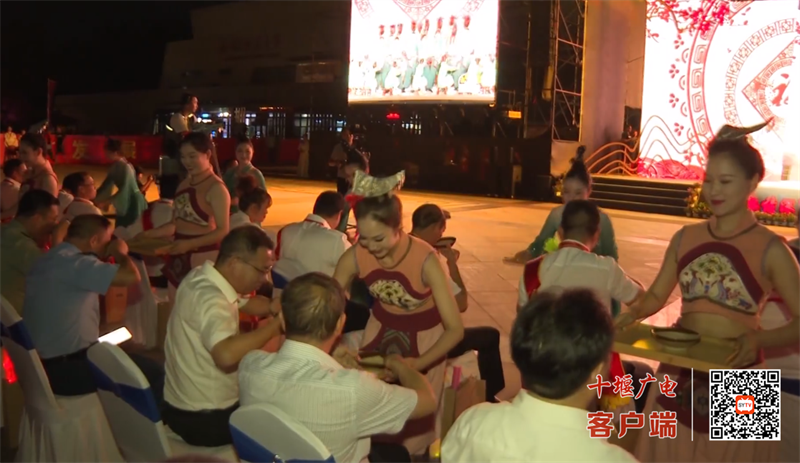 QQ图片20230821173455