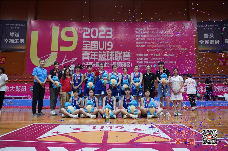 微信图片_20230822084714