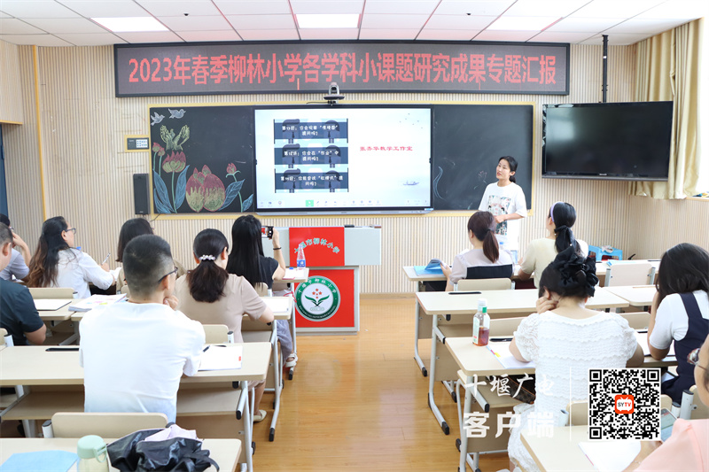 微信图片_20230822100839_副本