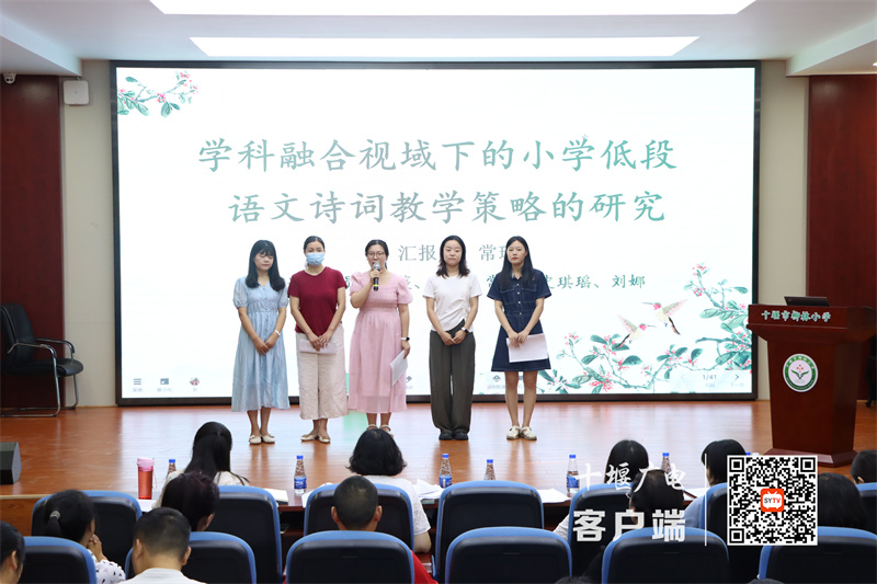 微信图片_20230822100844_副本