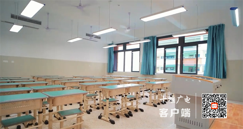 微信图片_20230822164321_副本