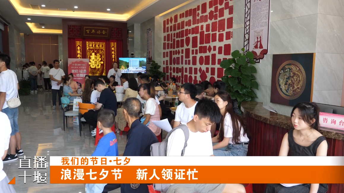 QQ图片20230822175818