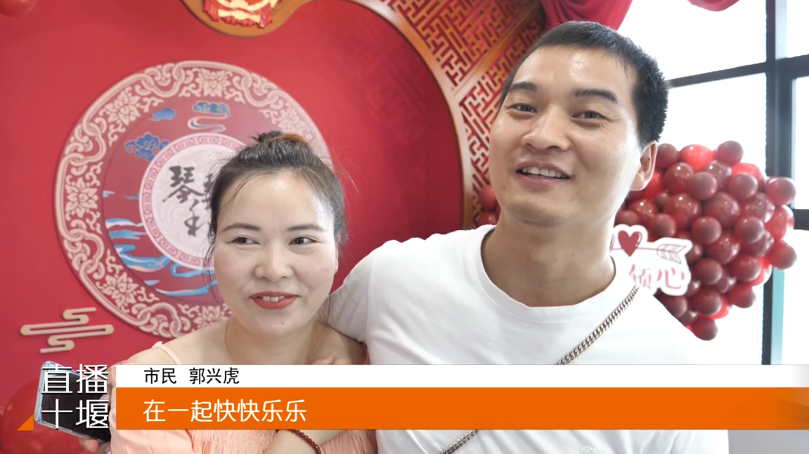 QQ图片20230822175852