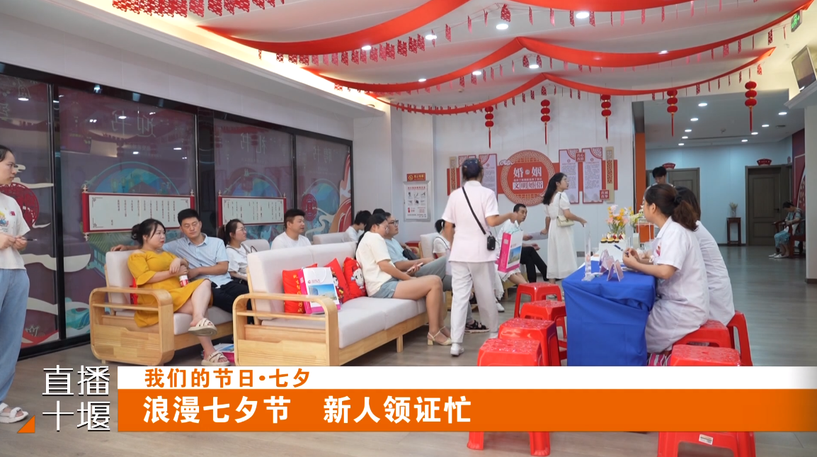 QQ图片20230822175937