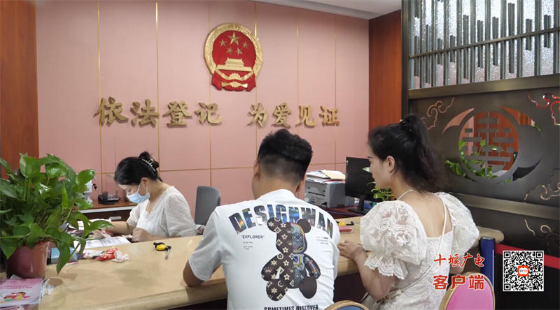 QQ图片20230822180557