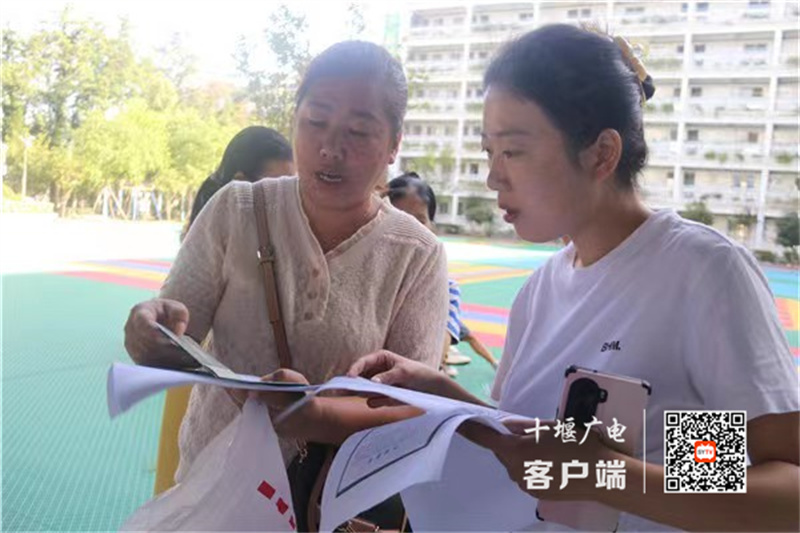 微信图片_20230822183447_1_副本