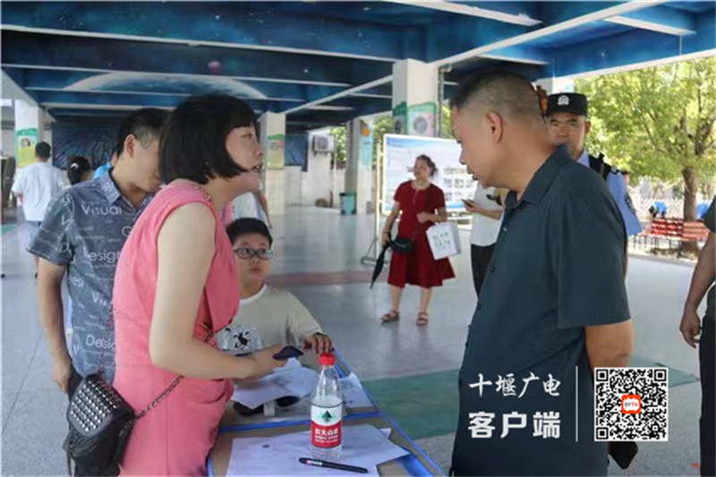 微信图片_20230822183447_副本