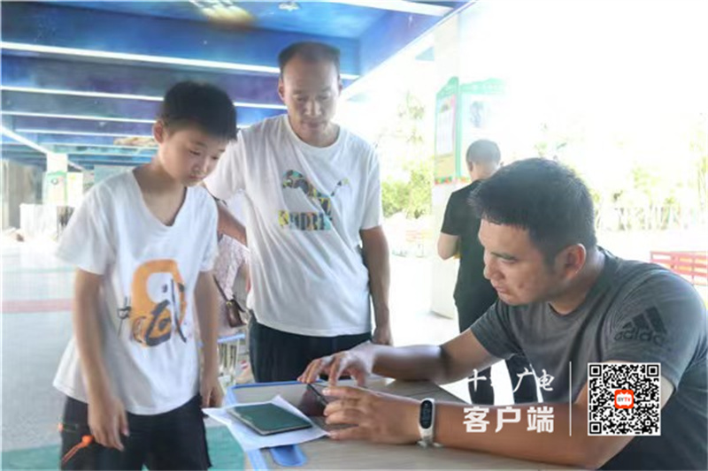 微信图片_20230822183448_副本