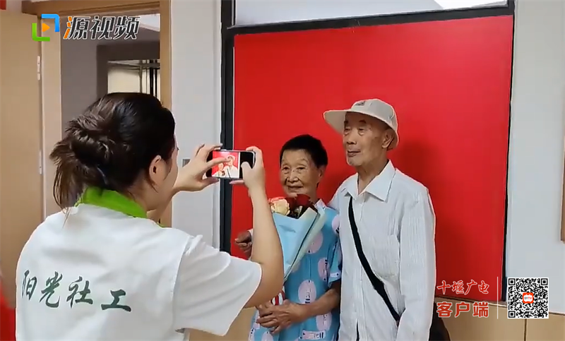 QQ图片20230822190657