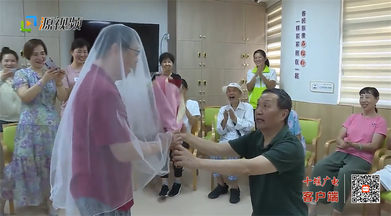 QQ图片20230822190634