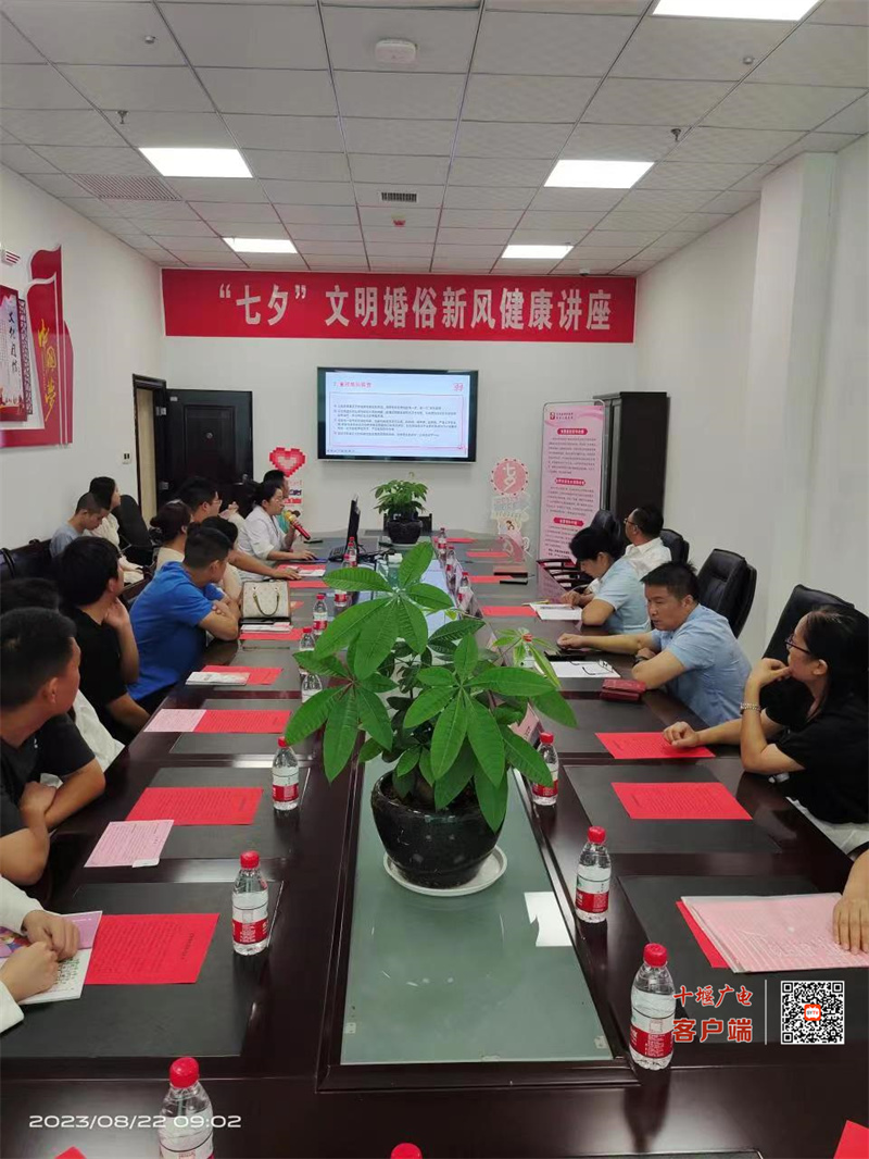 微信图片_20230822193453