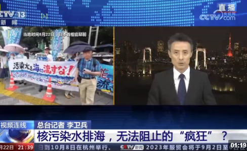 微信图片_20230823113241