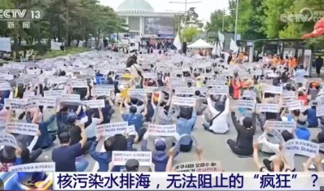 微信图片_20230823113314