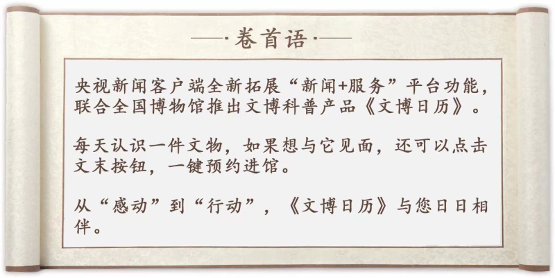 20230819195923821
