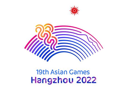 20230819195924632