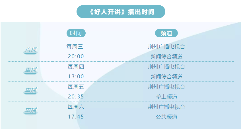 360截图20230823201727468