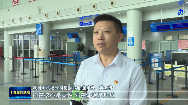360截图20230824210459407