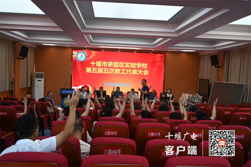 微信图片_20230825161618_副本