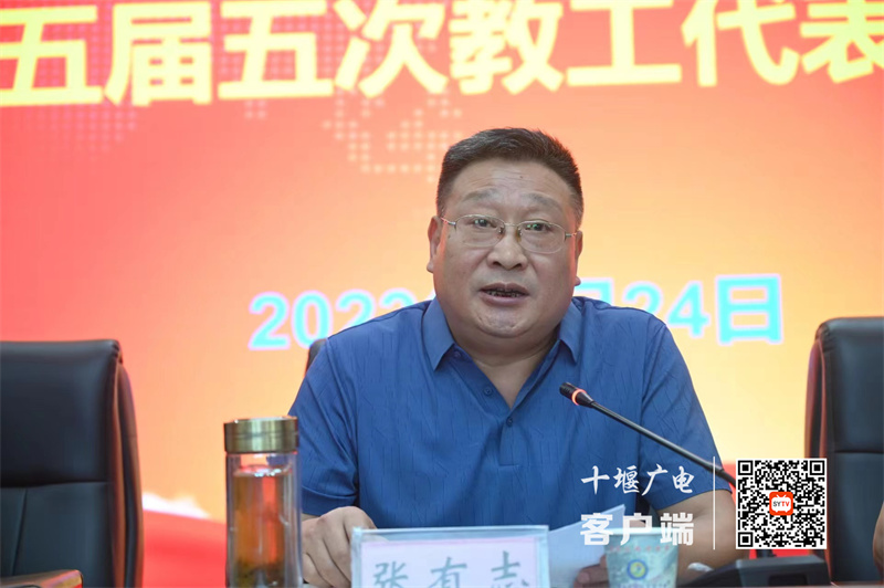 微信图片_20230825161612_副本