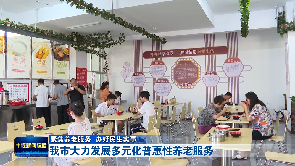 QQ图片20230825180716