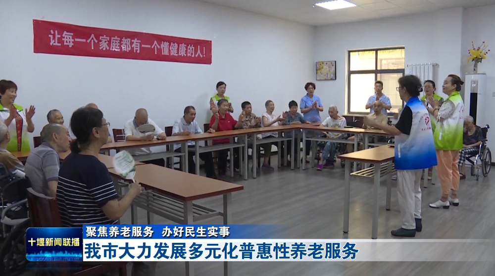 QQ图片20230825181926