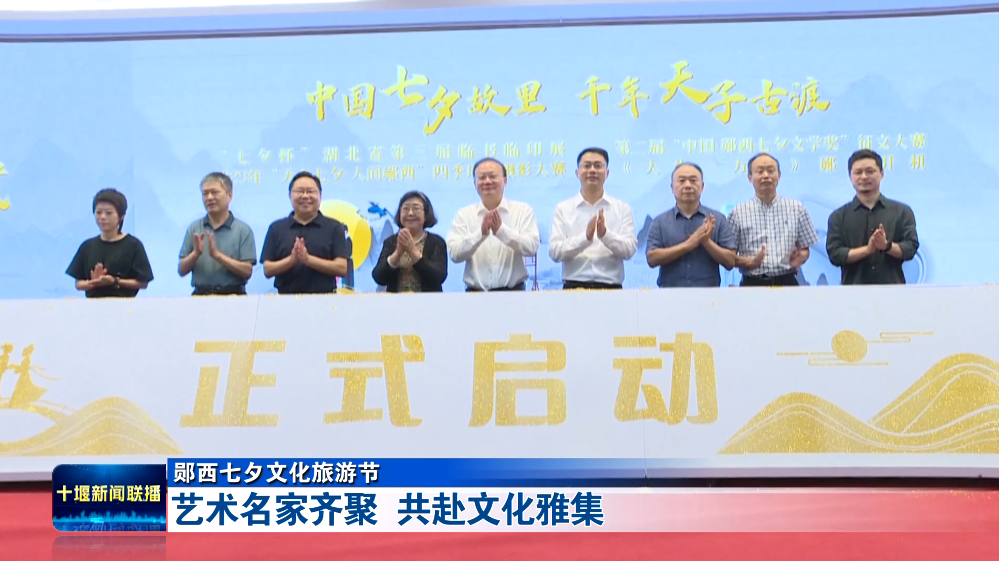 QQ图片20230825193221