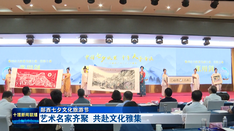 QQ图片20230825193155