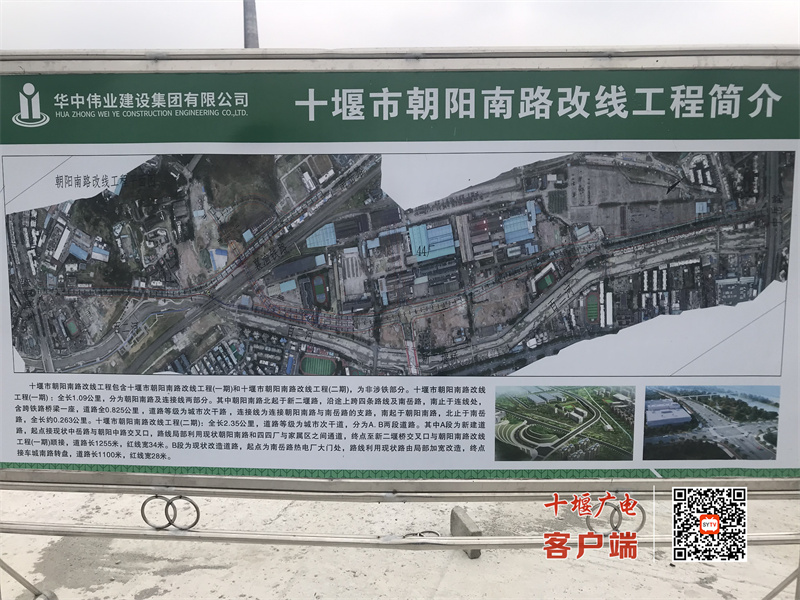 微信图片_20230825175353