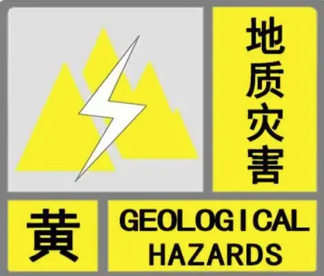 360截图20230826082106187