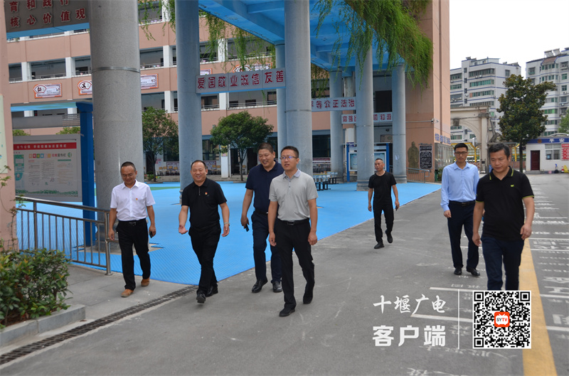 微信图片_20230826112958_副本