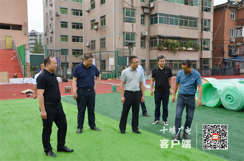 微信图片_20230826113008_副本