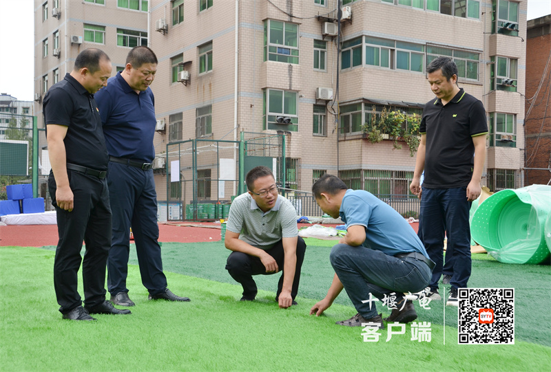 微信图片_20230826113009_副本