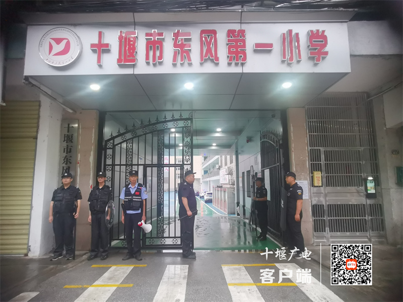 微信图片_20230826171329_副本