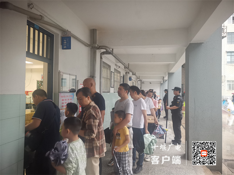 微信图片_20230826171333_副本