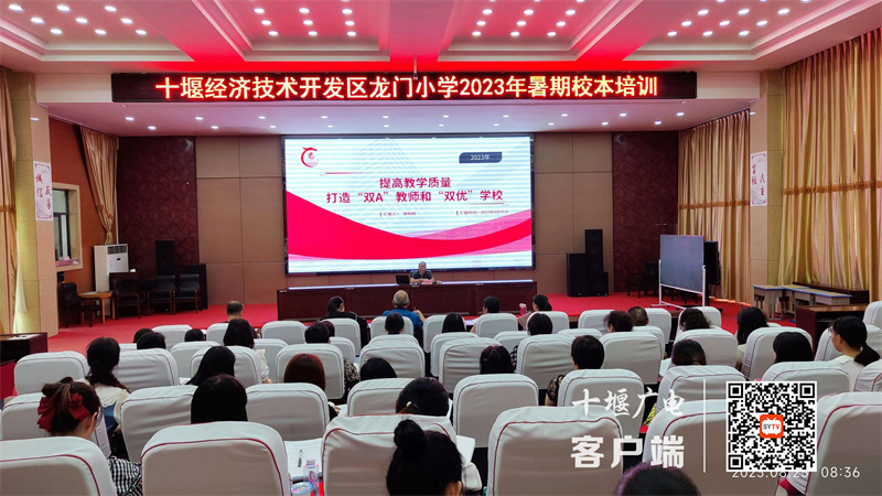 微信图片_20230826171238_副本